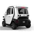 2021 Mobility Four Wheels Electric Car Vehicle